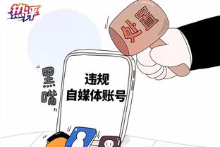 半岛综合体育网页版登录官网截图0